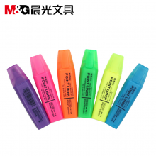 晨光荧光笔MG2150蓝