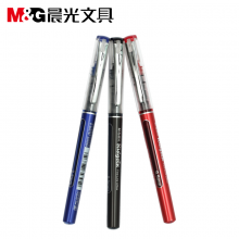 晨光陶瓷球珠直液式签字笔ARP50901黑0.5