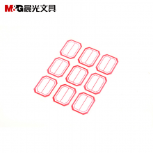 晨光9枚X10自粘性标签(红)YT-11
