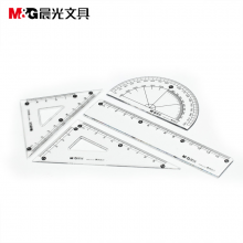 晨光套尺办公型HARL0133