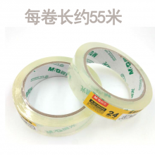 晨光高透封箱胶带24mm*60y（单卷）AJD99555