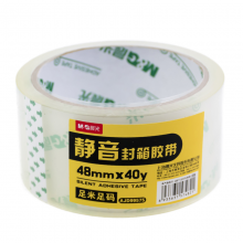 晨光封箱胶带静音48MM*40Y AJD99575