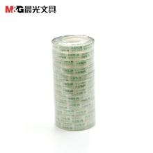 晨光文具胶带8mm*20y(12卷)AJD97369