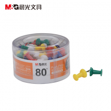 晨光办公用彩色工字钉PVC筒装ABS92606
