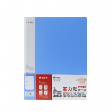 晨光A4实力派单强力文件夹黑ADM95091