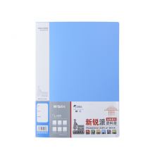 晨光30页新锐派资料册黑ADM95096