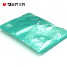 晨光方格纽扣袋ADM94516