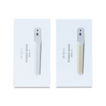 晨光快充移动电源20000mAh ADG98908