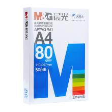 蓝晨光多功能复印纸80gA4-5包APYVQ961