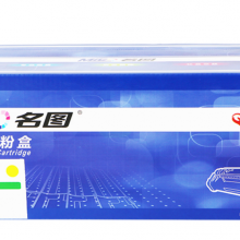 名图适用惠普CF402A硒鼓（黄色）