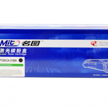 名图CC533A硒鼓（红色）