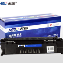 名图CC364A硒鼓（黑色）适用惠普 hp64A硒鼓