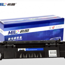 名图适用惠普cf502a硒鼓