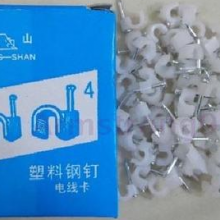 黄山线卡子
