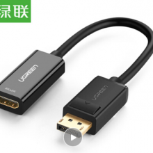 绿联 DP转HDMI转换器线