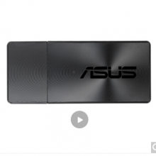 华硕（ASUS）USB-AC57 双频1300M 台式机笔记本通用 