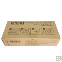 爱普生（EPSON）3280 墨盒 T6193 维护箱废粉仓