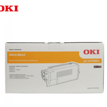 oki B820粉盒
