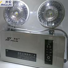 井伦照明灯