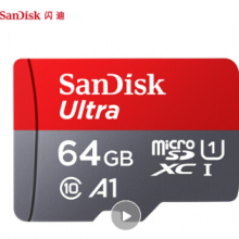 闪迪64GB TF存储卡 至尊高速移动版