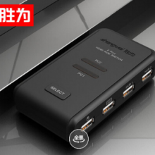 胜为KVM切换器4K 2口