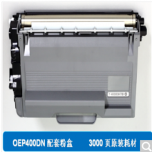 光电久远墨盒TOF-400A