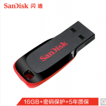 闪迪（SanDisk）16GB USB2.0 U盘 CZ50