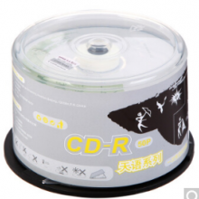 紫光 CD-R空白光盘