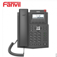 方位(Fanvil) X1S/X1SP入门级IP电话机 
