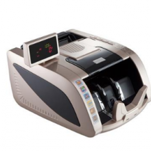 齐心 JBYD-2299C 智能红外型C级点验钞机