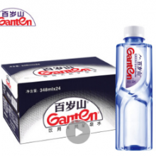 景田  百岁山矿泉水348ml*24瓶 整箱装