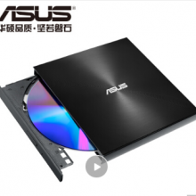 华硕(ASUS) 8倍速 外置DVD刻录机 移动光驱 支持USB/Type-C接口黑色
