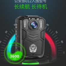 警威执法仪记录型号DSJ-JW6W7A1 