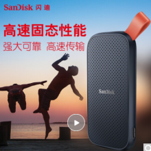 Sandisk/闪迪 极速系列 1T SSD固态移动硬盘 