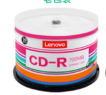 联想（Lenovo）CD-R 光盘/刻录盘 52速700MB桶装50片 空白光盘