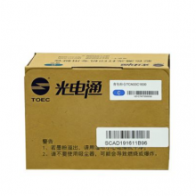 光电通粉盒TCN33C1830青色