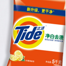 汰渍 Tide 净白去渍洗衣粉（柠檬清香）10斤袋装