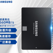 三星4TB SSD固态硬盘 SATA3.0接口 870 EVO（MZ-77E4T0B）