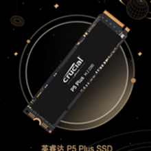 英睿达（Crucial）美光1TB SSD固态硬盘M.2接口(NVMe协议) P5 Plus系列