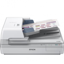 爱普生(EPSON) DS-70000 A3 高速彩色文档扫描仪（彩色 61-80 LED CCD）