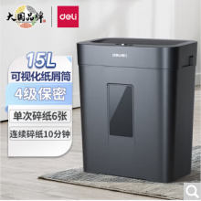 得力（deli） 碎纸机 办公家用桌面 小型便携 4级保密 GA110黑色 单次碎纸6张 持续10分钟 15L