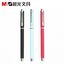 晨光（M&G）金属中性笔0.5 AGPA1201学习办公 单支装 黑色 0.5mm