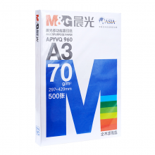 蓝晨光多功能复印纸70gA3-4包APYVR960