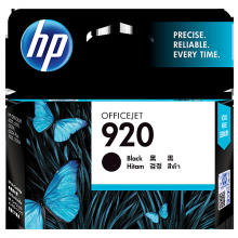 惠普HP 920 号黑色原装墨盒