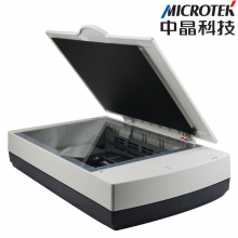  中晶（microtek）D3600K专业印刷品 图片 文档 平板扫描仪A3高清