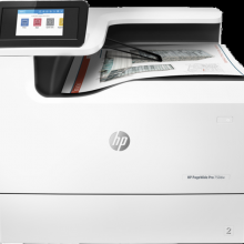 惠普HP PageWide Pro 750dw 打印机（OS）