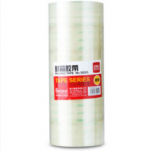 得力30205 高透明度封箱胶带48mm*100y 