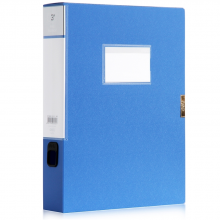 得力 5606 档案盒 237ｘ318ｘ55mm （单位：只） 蓝