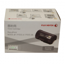  富士施乐（FujiXerox）P355d/P355db/M355df标准容量墨粉筒,粉盒