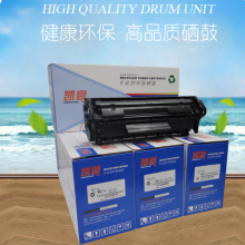 凯豪HT-CC388A通用硒鼓